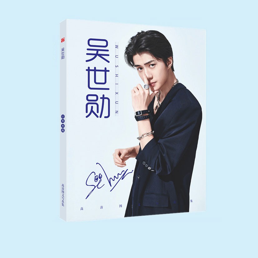 Photobook Oh Sehun EXO