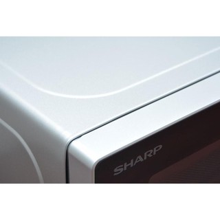 Lò vi sóng SHARP RG205VN 20 lít