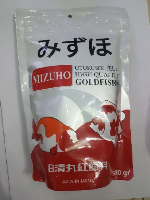 Thức ăn cho cá vàng Mizuho hàng Nhật
