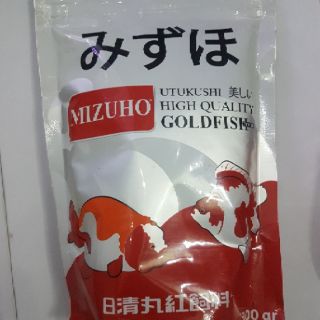 Thức ăn cho cá vàng Mizuho hàng Nhật 300g