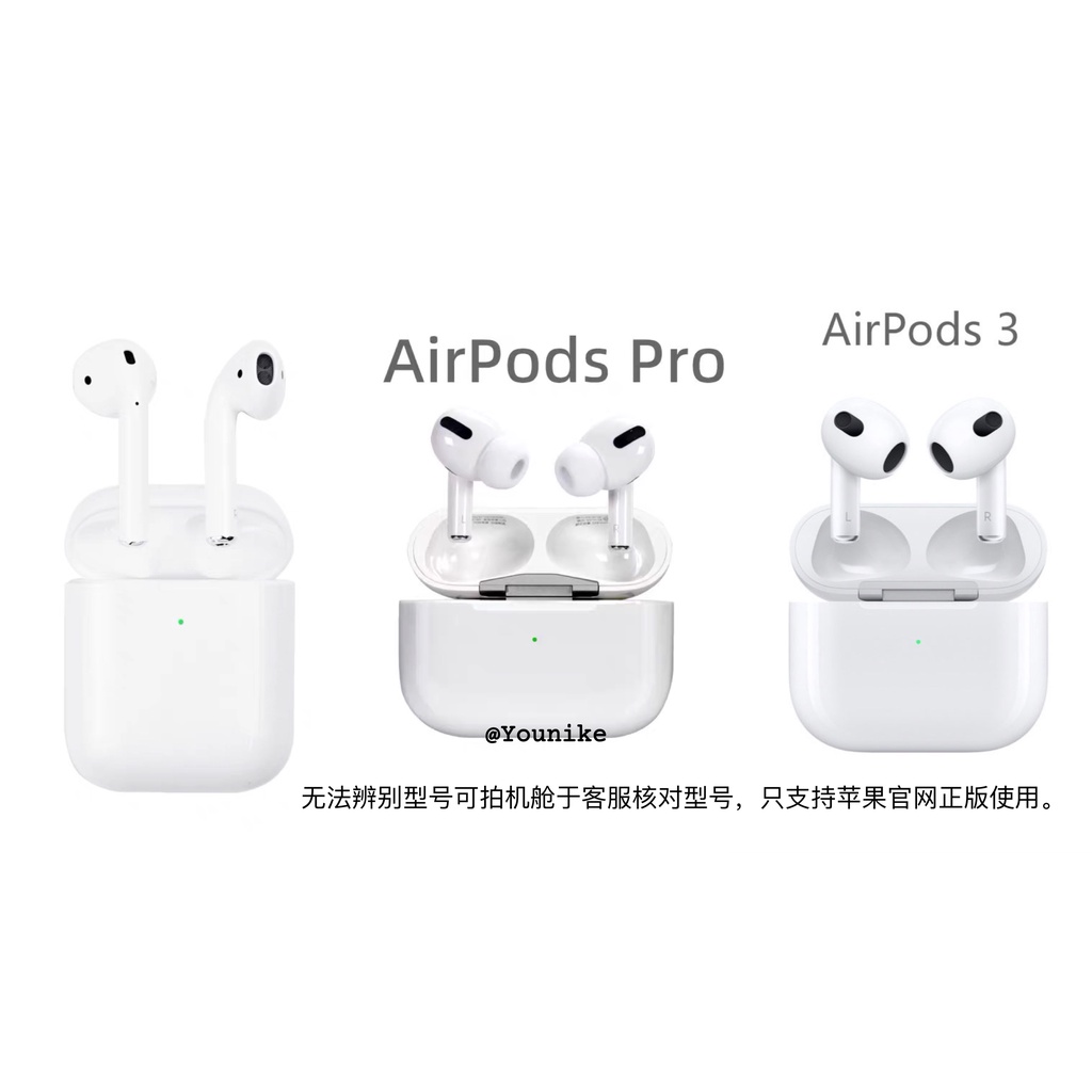 Vỏ Bảo Vệ Hộp Sạc Tai Nghe airpods 1 2 3 Pro Mềm Họa Tiết Hoa Phong Cách Hàn Quốc