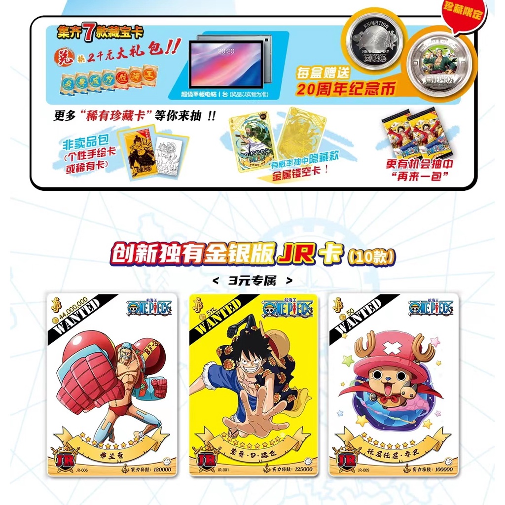 Card Action One Piece Anime Chessboard Game Holder Hobby And Collection