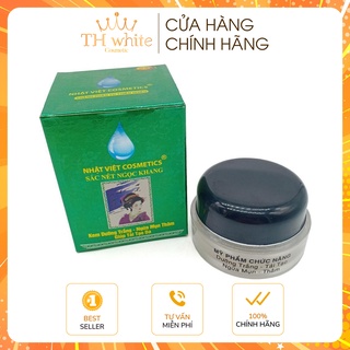 Kem Mụn - Trắng Da - Xóa Thâm - Mờ Sẹo Sắc Nét Ngọc Khang 15g