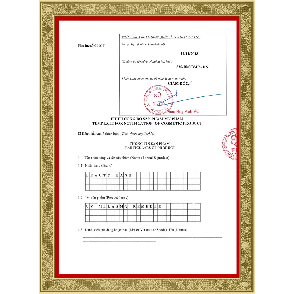 Kem nám chống nắng ban ngày Beauty Bank UV Melasma Remedee - Kem nám chống nắng ban ngày