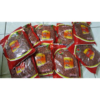Kỷ tử Ninh Hạ 500g (hạt to )