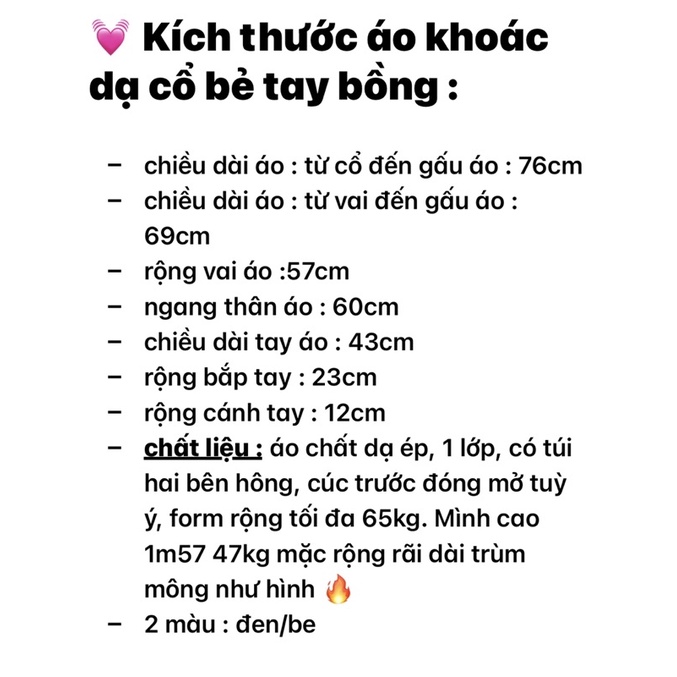 Áo khoác dạ ép 1 lớp tay bồng (ảnh thật shop chụp kèm video) | BigBuy360 - bigbuy360.vn