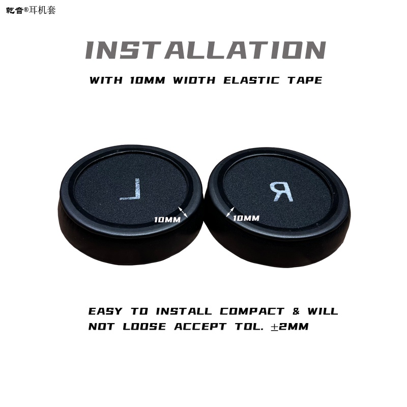 Đen Cặp Mút Đệm Tai Nghe Hình Tròn Bằng Da Cừu 70 75 80 85 90 95 100 105 110MM