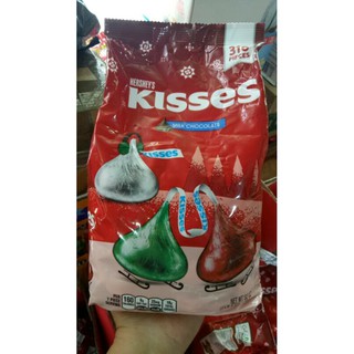 Socola kiss 310vien