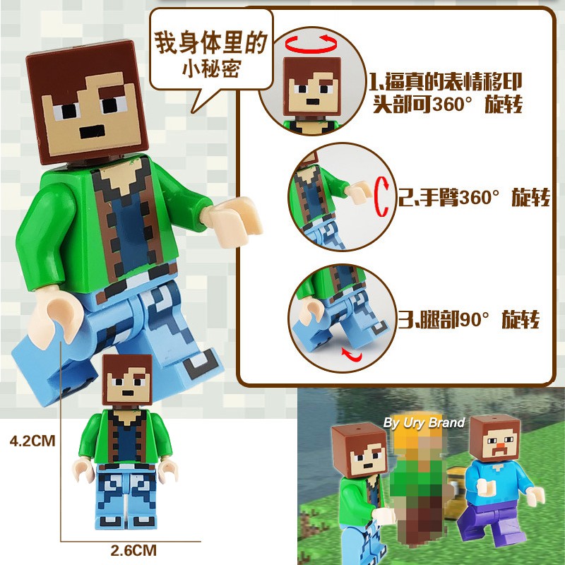Bộ 8/12 mô hình nhân vật My World Minecraft mini cho bé