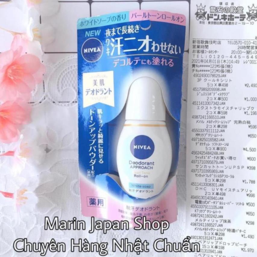 Lăn khử mùi nách Nivea Mẫu mới dưỡng trắng da của Nhật Bản