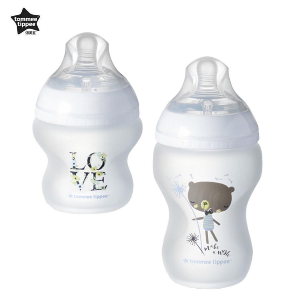 TOMMEE TIPPEE Bình Sữa Thủy Tinh Tráng Gương Silicone Dung Tích 150ml 250ml