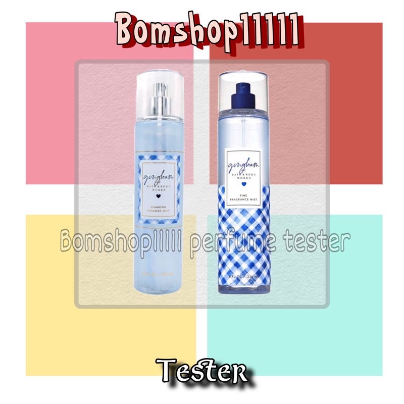 🍁BOM🍁 Xịt thơm Có nhũ Bath and Body Works -  GINGHAM (30ml-50ml-100ml) | Thế Giới Skin Care