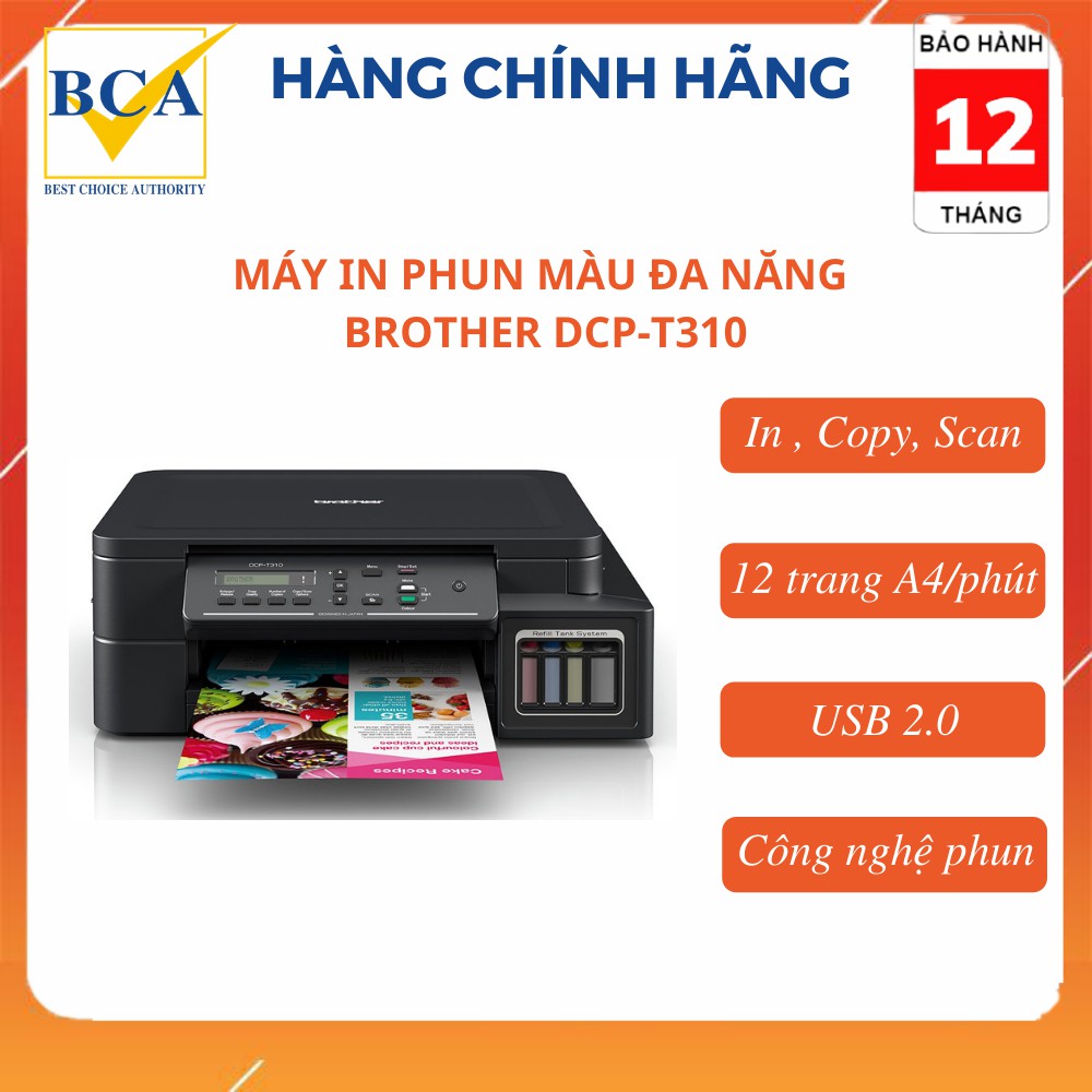 Máy in phun màu đa chức năng Brother DCP-T310 (In, Copy, Scan)