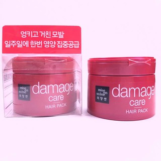 Kem ủ Mise En Scene Damage Care Hair Pack