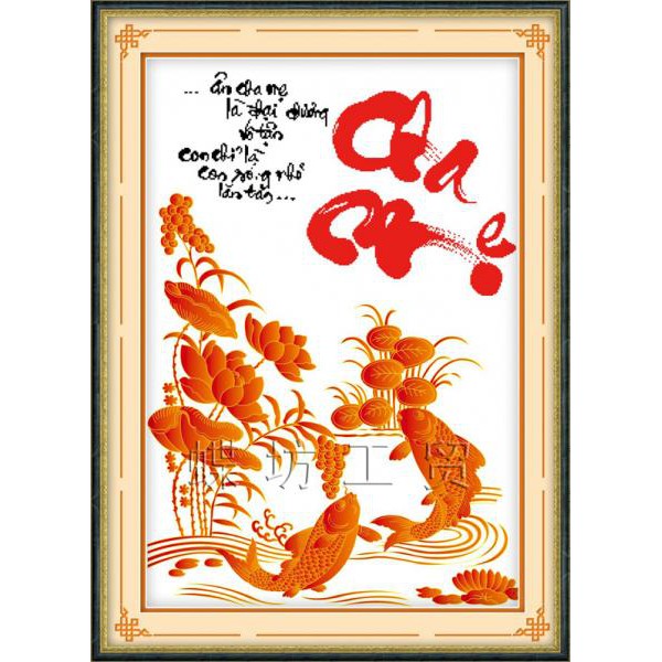 Tranh Thêu Chữ Thập Thư Pháp Cha Mẹ Hoa Sen 222532 (KHÁCH TỰ THÊU) KT:41X56CM