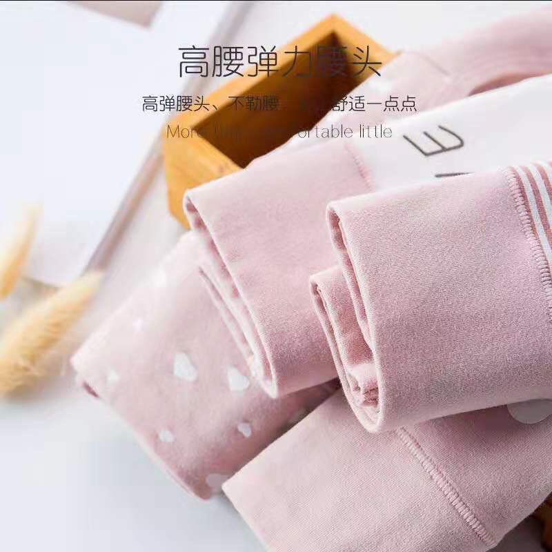quần lót nữ cotton nhiều họa tiết dễ thương | BigBuy360 - bigbuy360.vn