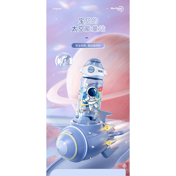 Bình Nước Nhựa Chống Sốc Hình Tên Lửa Kèm Ống Hút Tiện Lợi Cho Trẻ Em