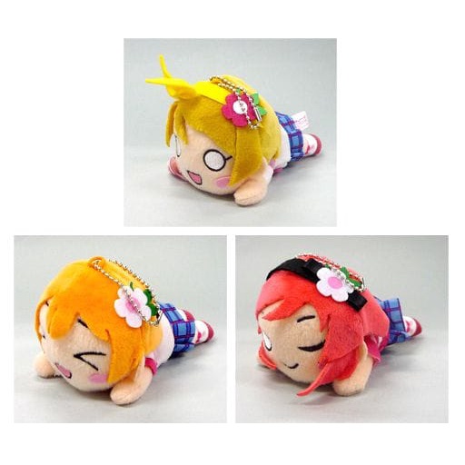 Móc chìa khóa bông Love Live Mini Nesoberi Plush Muse Happy Maker chính hãng Nhật Bản