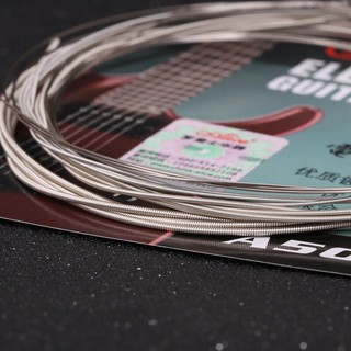 Dây đàn guitar điện Alice A503