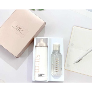 Kem Chống Nắng Sum Sun Away Multi Effect Sun Block AD