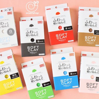 (ocsenshop) Daiso clay