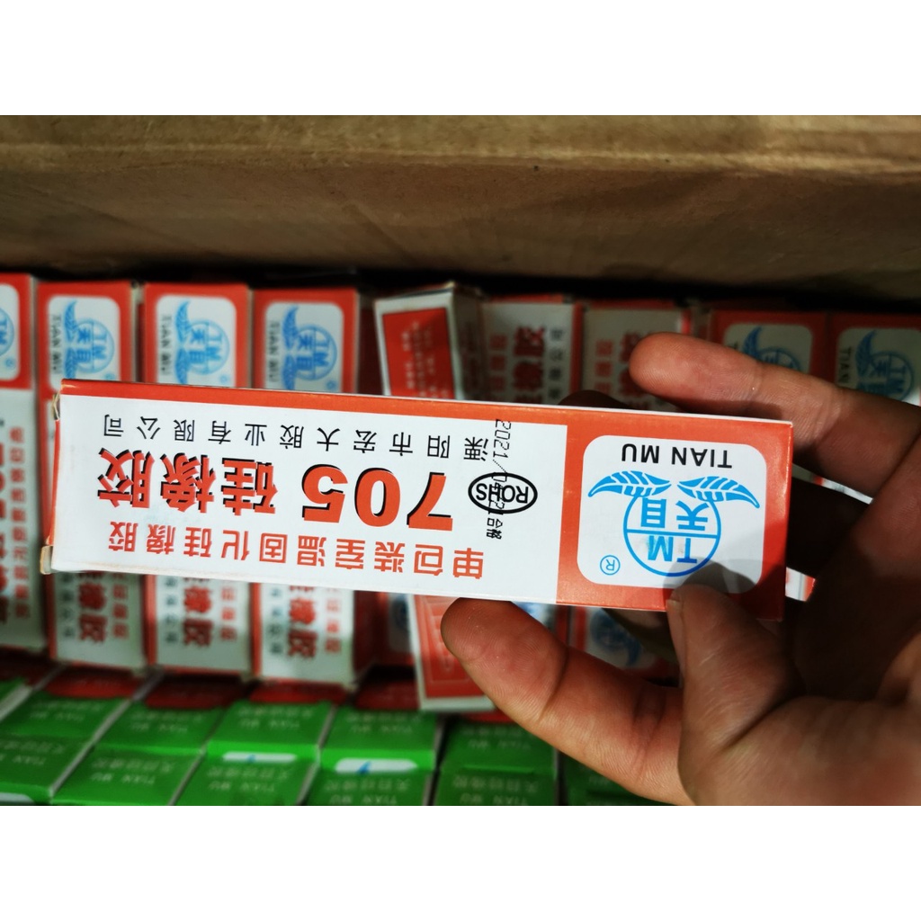 Keo Phủ Mạch Tian Mu 705 Trong Suốt Bảo Vệ Mạch Cách Điện Chịu Nhiệt 50g