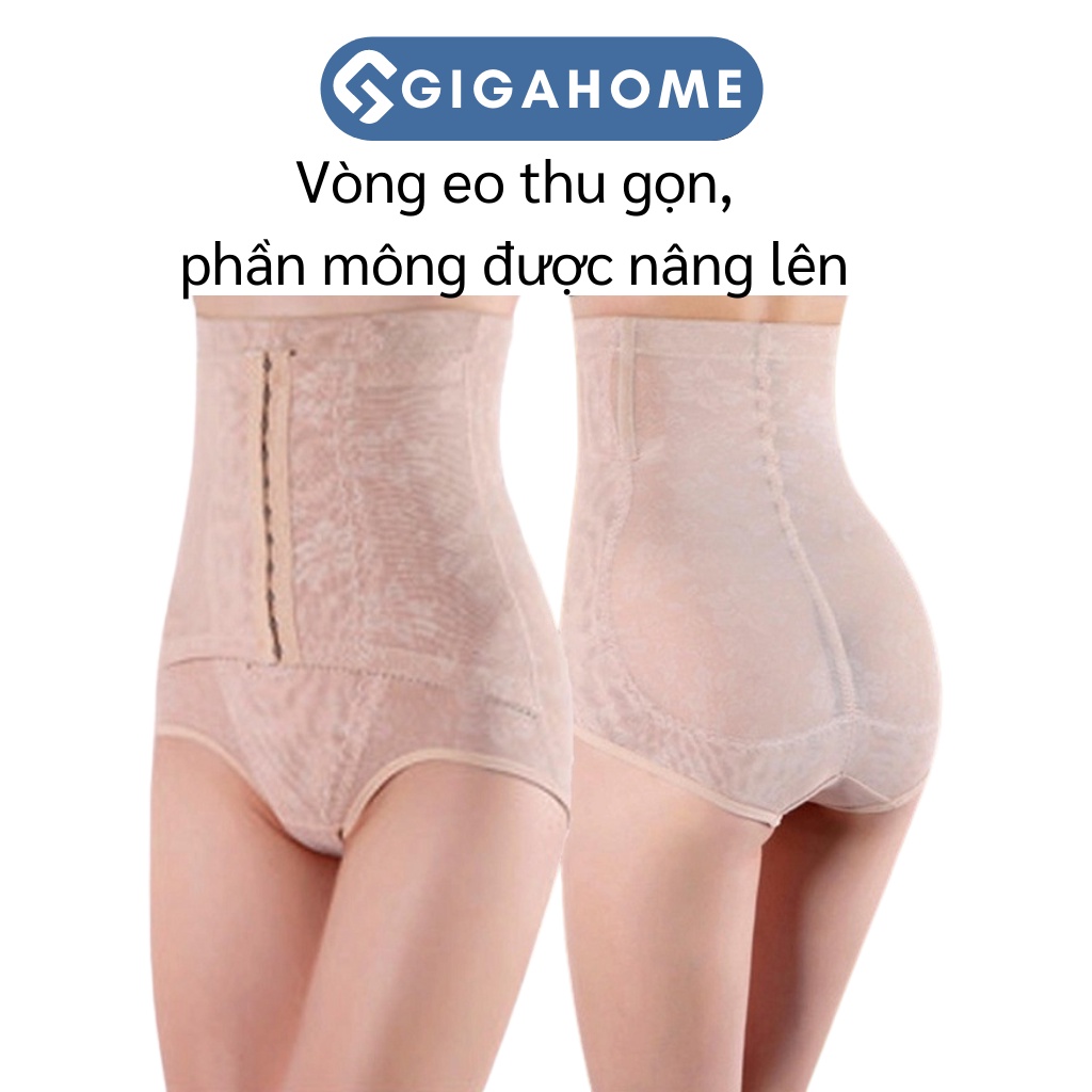 Quần Lót Nữ Gen Nịt Bụng Định Hình Móc Cài Cạp Cao, Độn Mông GIGAHOME 3984