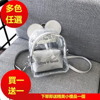 Balo Nhựa Trong Suốt Phong Cách Hàn Quốc Cho Nữ