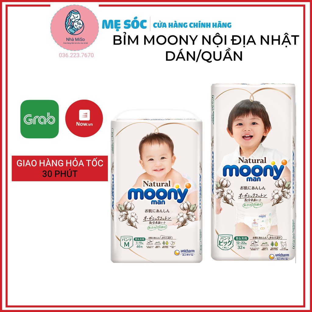 Bỉm Moony Natural/Moony Hữu Cơ Nội Địa Nhật Chính Hãng- Bỉm Moony Trắng Dán/Quần Đủ Size NB63/S58/M48/L36/XL32