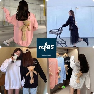 Áo gấu to sau lưng đeo mã 634💖moonfashion85