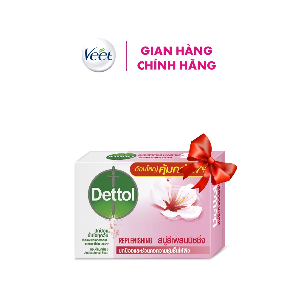 [Quà tặng độc quyền từ Veet] Xà phòng Dettol kháng khẩn chăm sóc da 100g