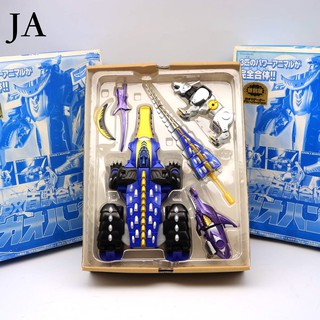 Mô hình rô bốt Gao Thợ Săn Mặt Trăng Xanh DX Gao Hunter Blue Moon trong siêu nhân gao