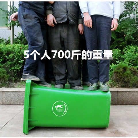 Thùng rác có chân có nắp dùng cho nhà bếp gia đình Lớnthùng rác nhựa xanh ngoài trời loại lớn 240L vệ sinh có nắp
