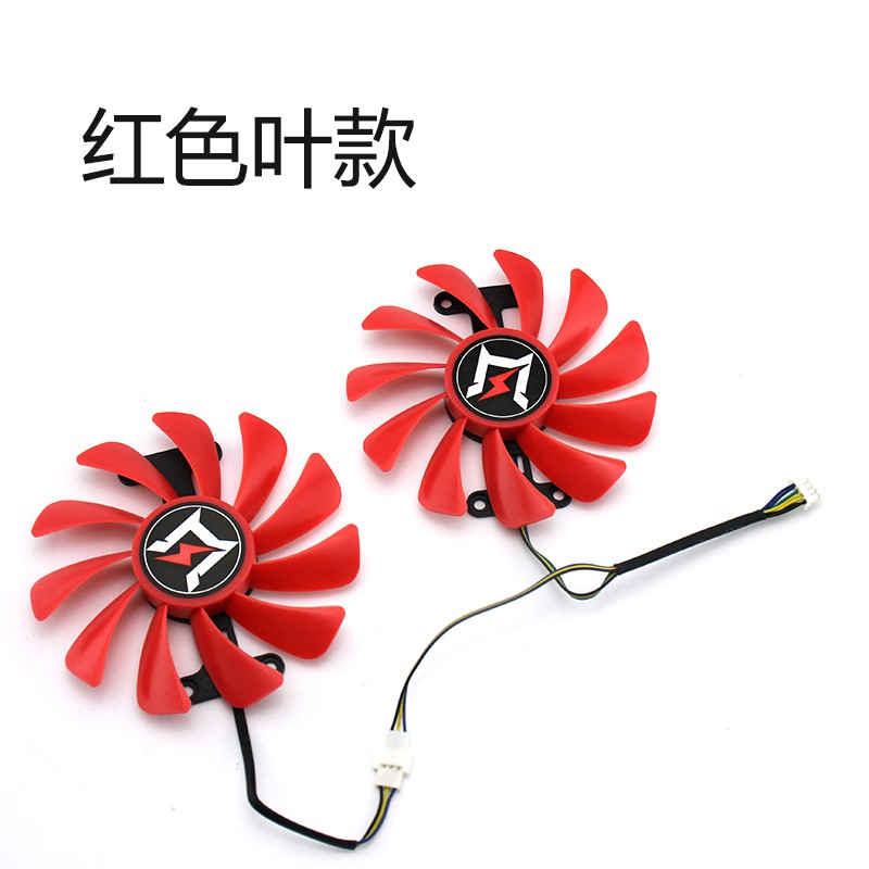 Quạt Tản Nhiệt Mini Gtx1070 / Gtx1070Ti On / P104 Thẻ | BigBuy360 - bigbuy360.vn