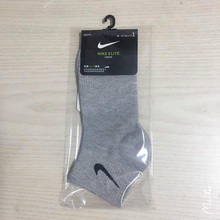 Vớ Thể Thao In Logo Nike Chất Liệu Cotton Mềm Mại Trẻ Trung Hợp Thời Trang Dành Cho Nam Và Nữ