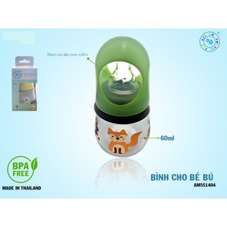[HÀNG THÁI LAN] - BÌNH SỮA MINI CHO BÉ BÚ 60ML THÁI LAN - AM55404 (HÀNG NHẬP KHẨU).
