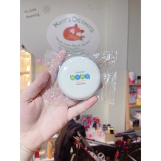 Phấn Phủ Dạng Nén Shiseido Baby Powder Pressed