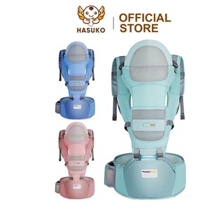 Địu Em Bé  HAPPYBEAR - Địu Em Bé 6 Tư Thế Có Bệ Ngồi