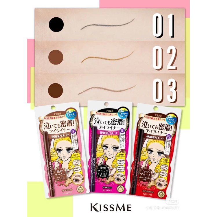 [ƯU ĐÃI SỐC] 🍀Kẻ mắt Kiss Me hàng kẻ mắt nước kissme lâu trôi không lem, bút kẻ mắt chống nước | BigBuy360 - bigbuy360.vn