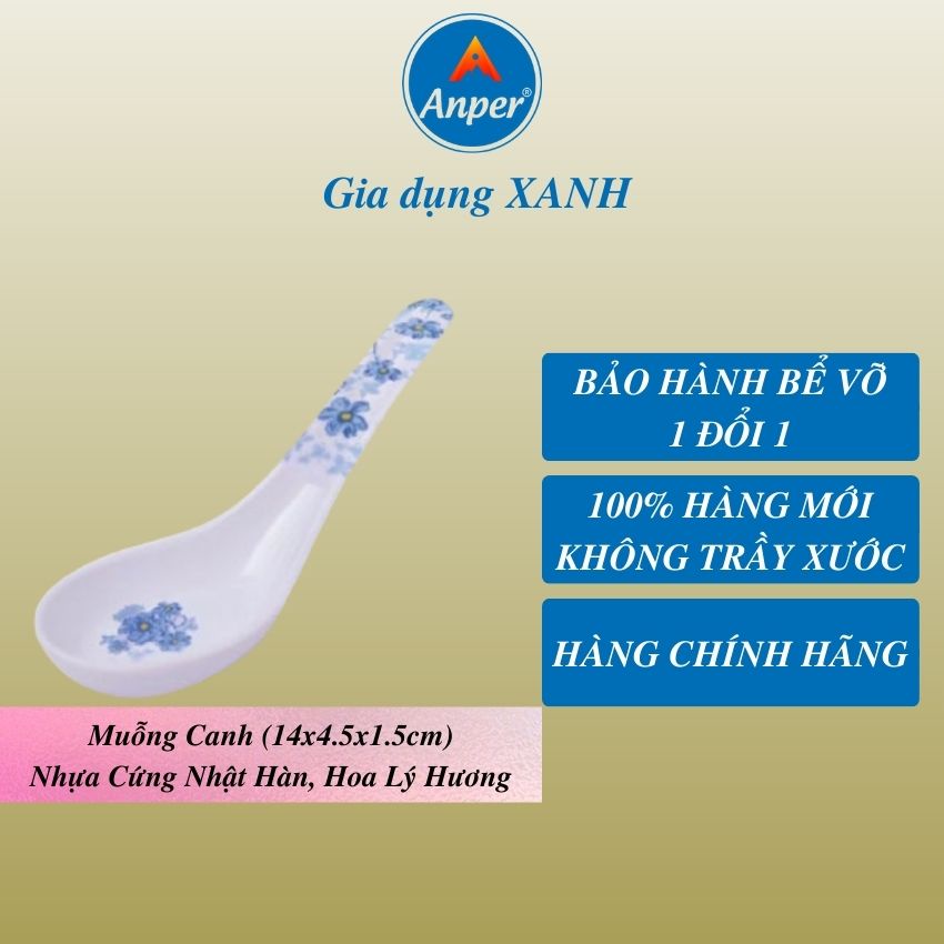 Muỗng Canh Hàng làm quà tặng khi mua nồi đất không bán lẻ ( Hàng tặng Hoa văn Ngẫu nhiên )