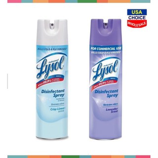 Lysol xịt phòng diệt khuẩn khử trùng 538g nhập khẩu usa