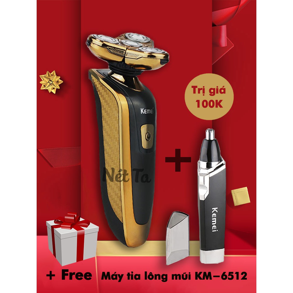 Máy cạo râu Kemei KM-361 cao cấp + Tặng kèm máy tỉa lông mũi Kemei trị giá 100.000