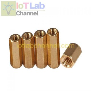 Trụ đồng cái cái 5-40mm (set 5 cái)