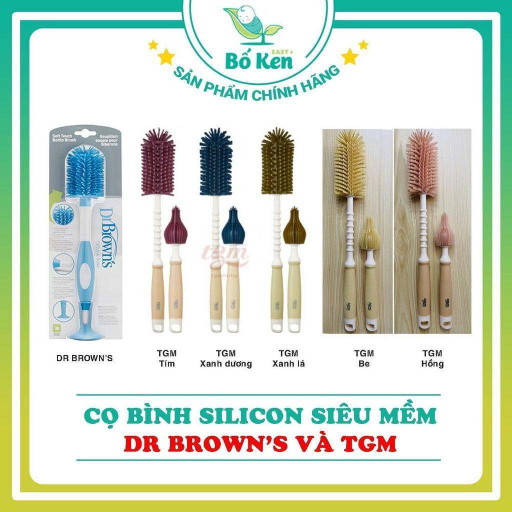 Shop Bố Ken - Cọ bình sữa siêu mềm DR BROWN'S/ TGM