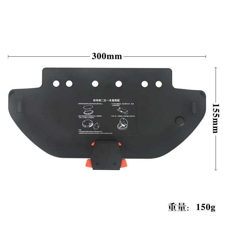Phụ kiện thay thế cho rô bốt hút bụi Xiaomi Mijia Styj02Ym
