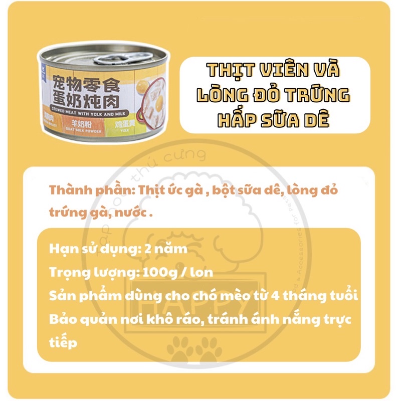 HOẢ TỐC |  Pate thịt hầm rau củ đóng hộp cho thú cưng 100g / Súp thịt đóng lon ăn liền Matchwell Yihe cho chó mèo