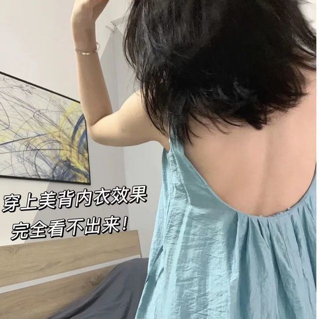 Áo Lót Nữ Không Gọng Chữ U Hở Lưng Quyến Rũ