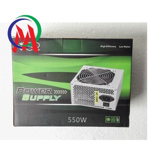NGUỒN VISION VSP 550W