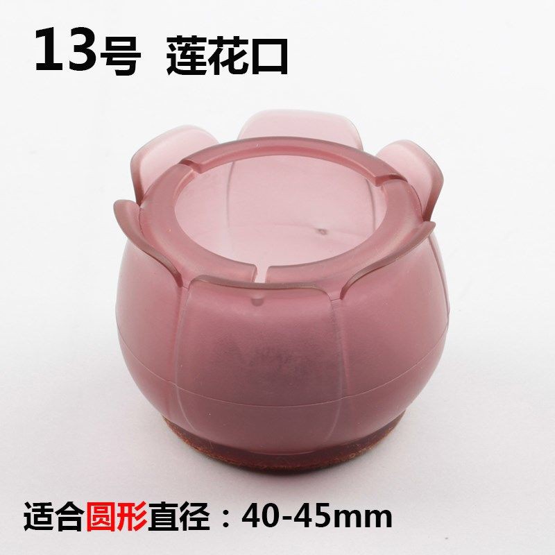 Silicone Bọc Chân Bàn Ghế Bằng Silicon Cỡ Lớn 5cm Chống Ồn Tiện Dụng | BigBuy360 - bigbuy360.vn