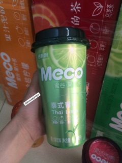 LY 400ml TRÀ HOA QUẢ MECO ĐỦ 3 VỊ